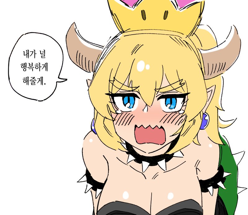 alternate_color aqua_eyes black_collar black_dress blonde_hair blush borrowed_design bowsette breasts check_translation cleavage collar collarbone commentary_request crown dress earrings flat_color forked_eyebrows hanging_breasts hatching_(texture) high_ponytail horns jewelry korean korean_commentary large_breasts looking_at_viewer mario_(series) new_super_mario_bros._u_deluxe pointy_ears princess purple_earrings simple_background sketch slit_pupils speech_bubble spiked_armlet spiked_collar spiked_shell spikes strapless strapless_dress super_crown super_mario_bros. tears thick_eyebrows translation_request turtle_shell upper_body white_background wootsang