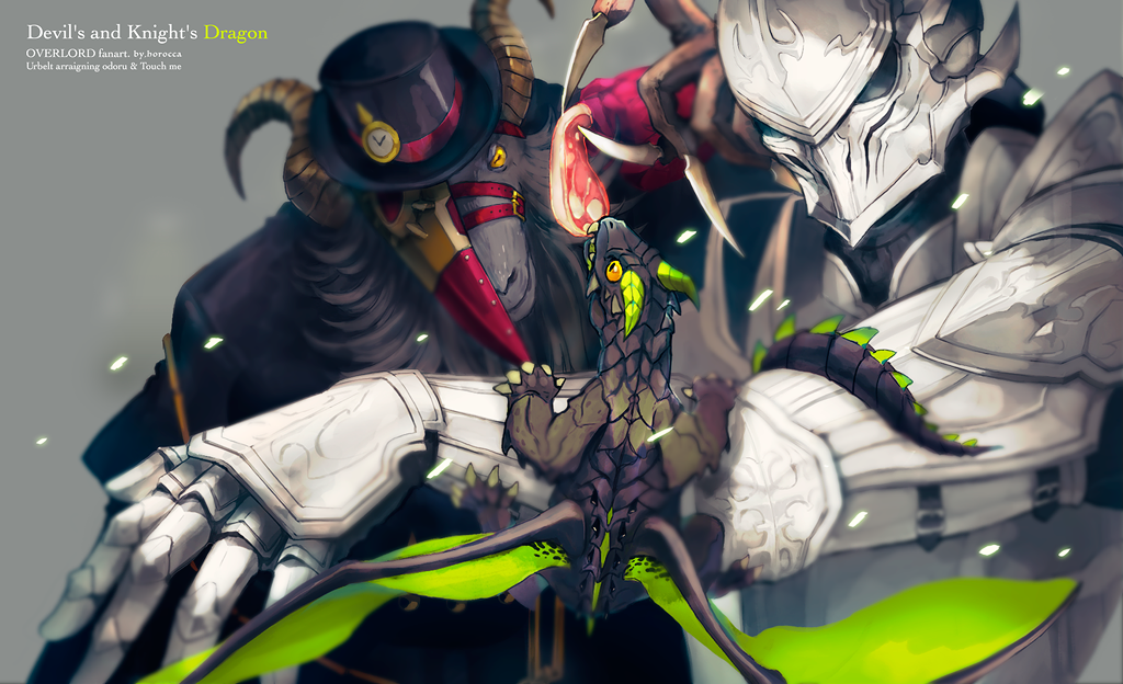 animal_head armor artist_name black_hat blurry blurry_background character_name copyright_name depth_of_field dragon full_armor gauntlets goat grey_background hat helm helmet horns horocca multiple_boys overlord_(maruyama) smile stopwatch top_hat touch_me ulbert_alain_odle watch
