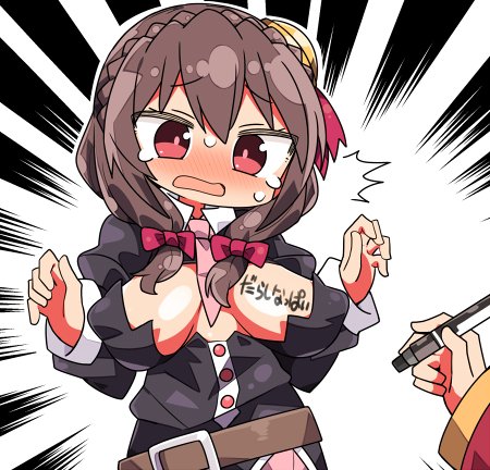 2girls bangs belt belt_buckle black_jacket blush body_writing bow braid breasts brown_belt brown_hair buckle collared_jacket commentary crown_braid emphasis_lines eyebrows_visible_through_hair hair_between_eyes hair_bow hair_ornament holding jacket kanikama kono_subarashii_sekai_ni_shukufuku_wo! long_hair long_sleeves low_twintails lowres marker medium_breasts megumin multiple_girls necktie nose_blush out_of_frame pink_neckwear pink_skirt red_bow red_eyes skirt solo_focus sweat tears translated twintails yunyun_(konosuba)