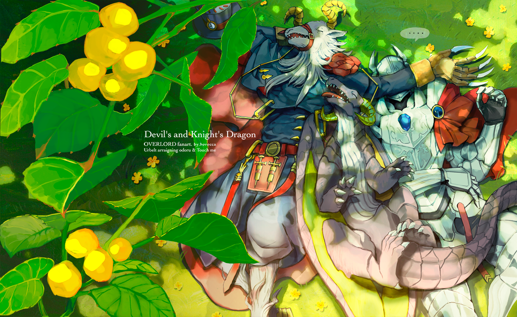 animal_head armor artist_name belt breastplate cape character_name closed_eyes copyright_name dragon field flower full_armor grass hat hat_removed headwear_removed horocca leaf lying multiple_boys on_back overlord_(maruyama) red_cape robe syringe top_hat touch_me tree_branch tree_shade ulbert_alain_odle yellow_flower