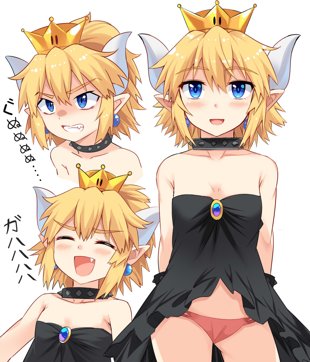 :d ^_^ arms_behind_back bangs bare_arms bare_shoulders black_collar blonde_hair blue_eyes blush bowsette bracelet breasts brooch cleavage clenched_teeth closed_eyes collar collarbone commentary_request cowboy_shot cropped_torso crown dress e.o. earrings expressions eyebrows_visible_through_hair fang hair_between_eyes half_updo horns jewelry looking_at_viewer mario_(series) mini_crown multiple_views new_super_mario_bros._u_deluxe open_mouth panties pink_panties pointy_ears short_hair simple_background small_breasts smile spiked_bracelet spiked_collar spikes standing strapless strapless_dress super_crown super_mario_bros. teeth thighs translated underwear upper_body v-shaped_eyebrows white_background younger
