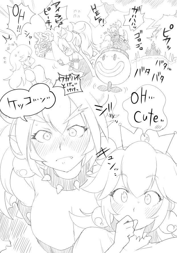 blush borrowed_design bouquet bowsette bracelet castle closed_eyes comic commentary crown earrings english fang flower flying flying_sweatdrops greyscale hair_between_eyes henyaan_(oreizm) horns jewelry koopa_clown_car lizard_tail mario_(series) monochrome multiple_girls new_super_mario_bros._u_deluxe piranha_plant ponytail princess_peach puffy_short_sleeves puffy_sleeves short_sleeves sketch spiked_bracelet spikes super_crown super_mario_bros. sweat tail translated yuri
