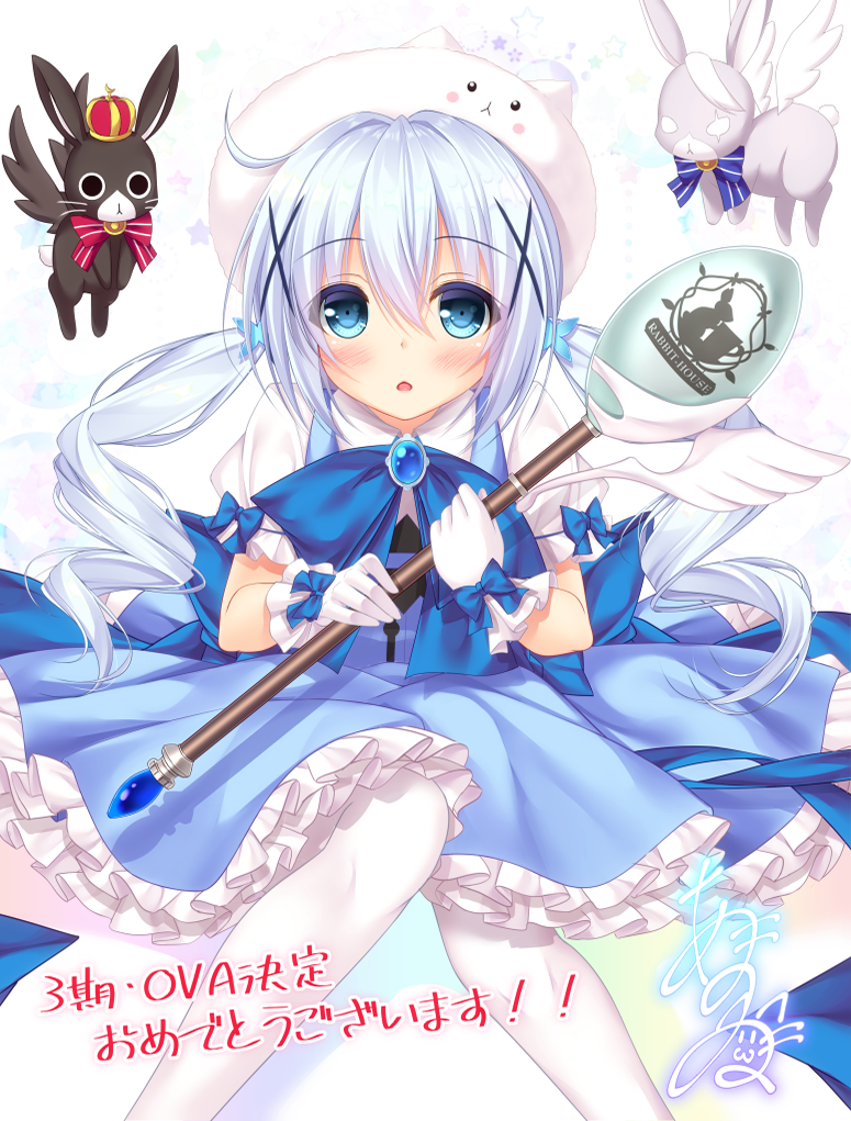 :o animal anko_(gochiusa) announcement_celebration blue_bow blue_dress blue_eyes blue_hair blush bow brooch brown_wings bunny character_hat commentary_request dress flying gloves gochuumon_wa_usagi_desu_ka? hair_ornament hat holding holding_spoon jewelry kafuu_chino long_hair low_twintails magical_girl oversized_object pantyhose parted_lips puffy_short_sleeves puffy_sleeves revision ringlets shirt short_sleeves signature sleeveless sleeveless_dress spoon tippy_(gochiusa) translation_request twintails very_long_hair white_gloves white_hat white_legwear white_shirt white_wings wild_geese winged_animal wings x_hair_ornament yunagi_amane