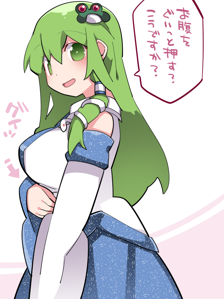breast_hold breasts commentary_request detached_sleeves directional_arrow frog_hair_ornament green_eyes green_hair hair_ornament hair_tubes hammer_(sunset_beach) kochiya_sanae large_breasts long_hair looking_at_viewer open_mouth skirt smile snake_hair_ornament solo touhou translation_request wide_sleeves