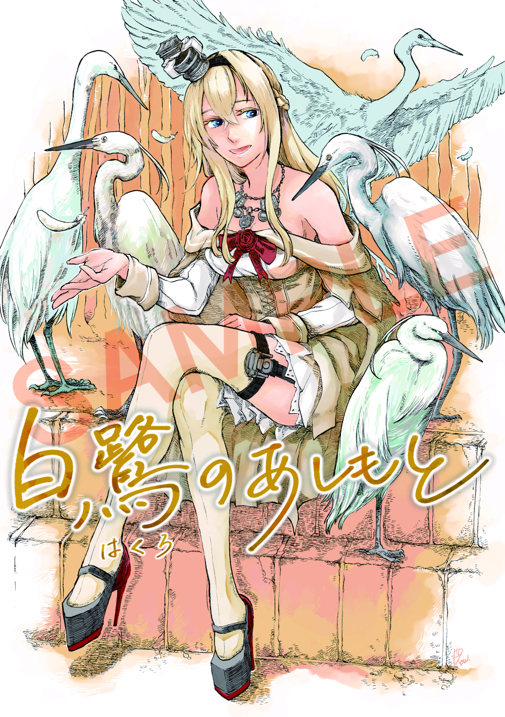 animal bare_shoulders bird blonde_hair blue_eyes braid breasts brick commentary_request corset cover cover_page crane_(animal) crossed_legs crown doujin_cover dress feathers flower french_braid full_body hair_between_eyes hair_ornament hair_over_shoulder hand_on_lap high_heels highres jewelry kantai_collection long_hair long_sleeves medium_breasts mini_crown necklace off-shoulder_dress off_shoulder open_mouth red_flower red_ribbon red_rose ribbon rose sitting smile solo teeth thighhighs translation_request warspite_(kantai_collection) white_dress white_legwear yamada_rei_(rou)