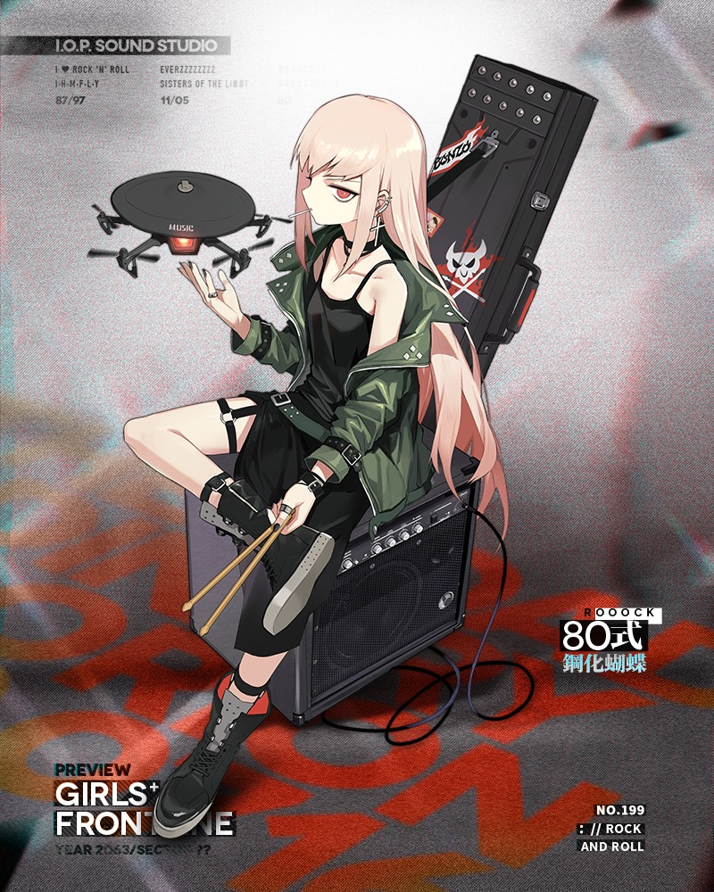 ahoge alternate_costume amplifier bangs belt black_dress black_footwear black_nails boots buckle cable character_name collarbone cross cross-laced_footwear cross_earrings crossed_legs dress drone drumsticks earrings full_body girls_frontline glaring green_jacket hand_up holding holding_drumsticks jacket jewelry jong_tu lace-up_boots leather leather_choker leather_wrist_straps light_brown_hair long_hair looking_at_viewer mouth_hold multiple_earrings multiple_rings nail_polish o-ring off_shoulder official_art open_clothes open_jacket punk red_eyes ring rocker-chic side_slit sidelocks sitting sitting_on_object skirt solo tank_top thigh_strap thumb_ring type_80_(girls_frontline) very_long_hair weapon_case wrist_straps