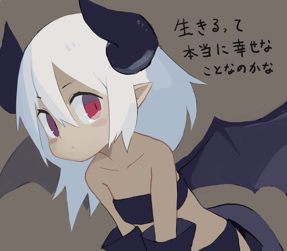 bandeau bangs black_bandeau black_gloves black_wings blush_stickers brown_background closed_mouth collarbone commentary_request curled_horns dark_skin demon_horns demon_wings elbow_gloves eyebrows_visible_through_hair gloves hair_between_eyes horns long_hair looking_at_viewer original paprika_shikiso red_eyes simple_background solo translation_request white_hair wings