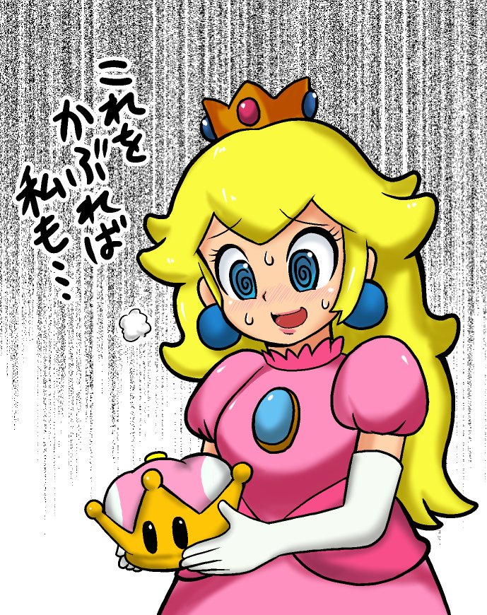 @_@ blonde_hair blue_eyes blush commentary crown dress earrings elbow_gloves gloves jewelry mario_(series) new_super_mario_bros._u_deluxe pink_dress princess_peach puffy_short_sleeves puffy_sleeves short_sleeves super_crown sweat translation_request tsunamushi upper_body white_gloves