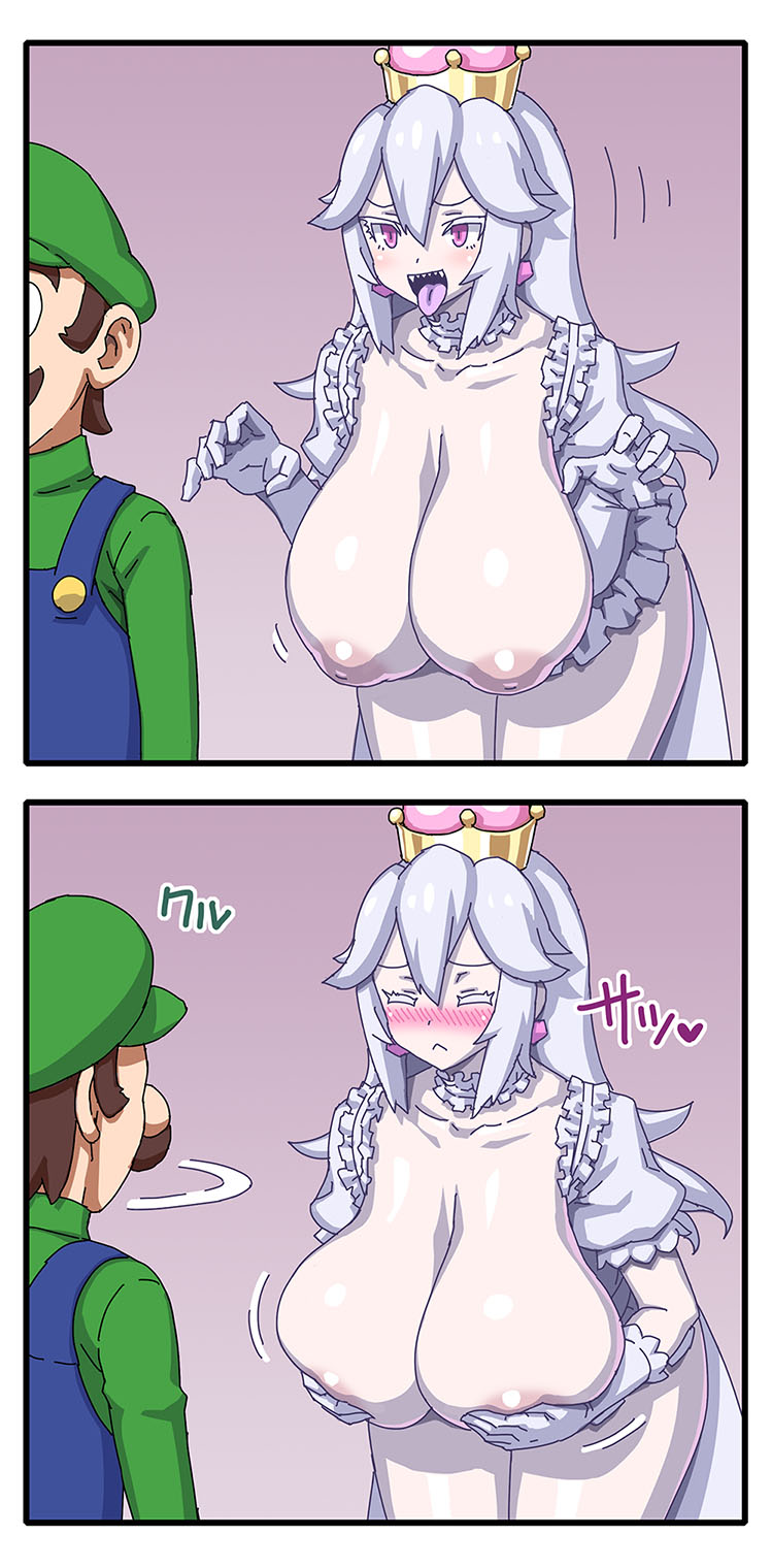 1girl 2koma :&lt; areolae blue_overalls blush breasts breasts_outside brown_hair choker cleavage closed_eyes comic commentary_request covering covering_breasts covering_nipples crown dress earrings facial_hair frilled_choker frilled_dress frills gloves gradient gradient_background green_hat green_shirt hanging_breasts hat highres huge_breasts inverted_nipples jewelry long_hair looking_back luigi luigi's_mansion mario_(series) mustache new_super_mario_bros._u_deluxe nipples no_bra onomeshin overalls pale_skin princess_king_boo sagging_breasts sharp_teeth shirt silver_hair super_crown teeth tongue tongue_out white_dress white_gloves