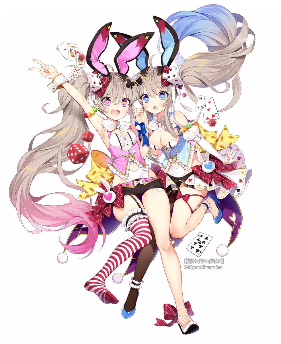 2girls :d age_of_ishtaria ahoge animal_ears ankle_cuffs arm_up armpits asymmetrical_legwear bangs bare_shoulders black_shorts black_skirt blue_eyes blue_footwear blue_hair blue_vest blush bow breasts brown_hair brown_legwear bunny_ears bunny_girl bunnysuit byulzzimon card carrot_print cleavage club_(shape) club_hair_ornament copyright_name detached_sleeves dice dice_hair_ornament eyebrows_visible_through_hair fang fingernails food_print frilled_legwear gradient_hair hair_between_eyes hair_bow hair_ornament hand_up heart heart_cutout high_heels highres holding_hands juliet_sleeves leotard leotard_under_clothes long_hair long_sleeves medium_breasts motion_blur multicolored_hair multiple_girls navel navel_cutout no_shoes official_art open_mouth pink_hair pink_vest playing_card pleated_skirt print_bow puffy_sleeves red_bow ribbon shoes short_shorts shorts siblings side_ponytail simple_background single_pantyhose single_shoe single_thighhigh sisters skirt small_breasts smile spade_hair_ornament striped striped_legwear thighhighs twins v very_long_hair vest white_background white_leotard white_ribbon white_shorts wrist_cuffs yellow_bow