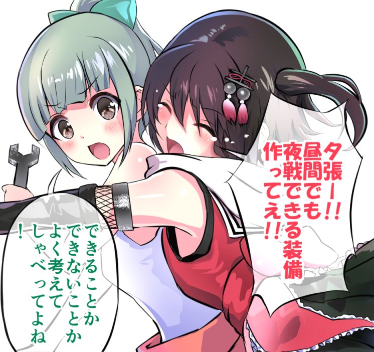black_gloves black_skirt bow brown_eyes brown_hair commentary_request double-breasted elbow_gloves gloves green_hair hair_bow hair_ornament hair_ribbon kantai_collection multiple_girls night_battle_idiot orange_pants pants ponytail remodel_(kantai_collection) ribbon sailor_collar scarf sendai_(kantai_collection) skirt tank_top tears tooi_aoiro translated two_side_up white_scarf wrench yuubari_(kantai_collection)
