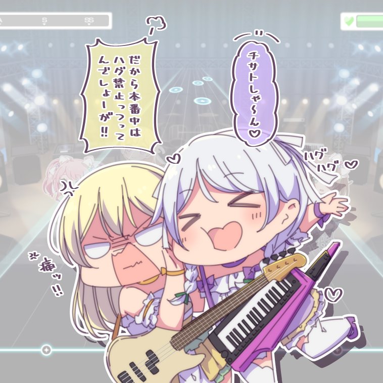 &gt;_&lt; :d anger_vein ayasaka bang_dream! bangs bass_guitar blonde_hair braid chibi choker commentary_request detached_sleeves eyebrows_visible_through_hair hair_ribbon heart heart-shaped_mouth instrument keytar long_hair multiple_girls open_mouth outline outstretched_arms purple_choker purple_ribbon pushing_away ribbon shaded_face shirasagi_chisato smile spread_arms standing standing_on_one_leg translation_request twin_braids v-shaped_eyebrows wakamiya_eve wavy_mouth white_hair white_legwear white_outline white_ribbon wrist_ribbon xd yellow_choker