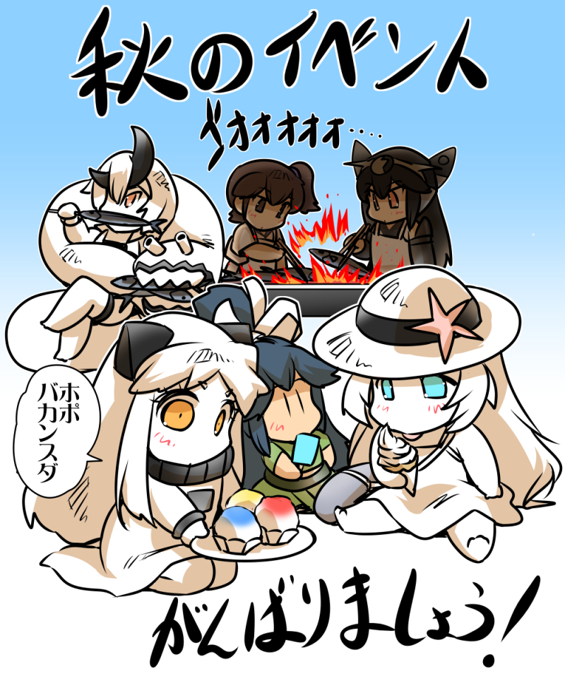 apron arm_guards barefoot blue_eyes brown_eyes brown_hair chopsticks collar comic commentary crossed_legs dress eating fire fish food hair_ornament hat headgear heavy_cruiser_hime hisahiko holding holding_plate horns ice_cream japanese_clothes kaga_(kantai_collection) kantai_collection katsuragi_(kantai_collection) kneeling long_hair multiple_girls multiple_tails nagato_(kantai_collection) northern_ocean_hime orange_eyes plate ponytail popsicle saury shinkaisei-kan side_ponytail sitting sleeveless sleeveless_dress soft_serve starfish submarine_new_hime sun_hat sundress tail tongue tongue_out translated white_hair