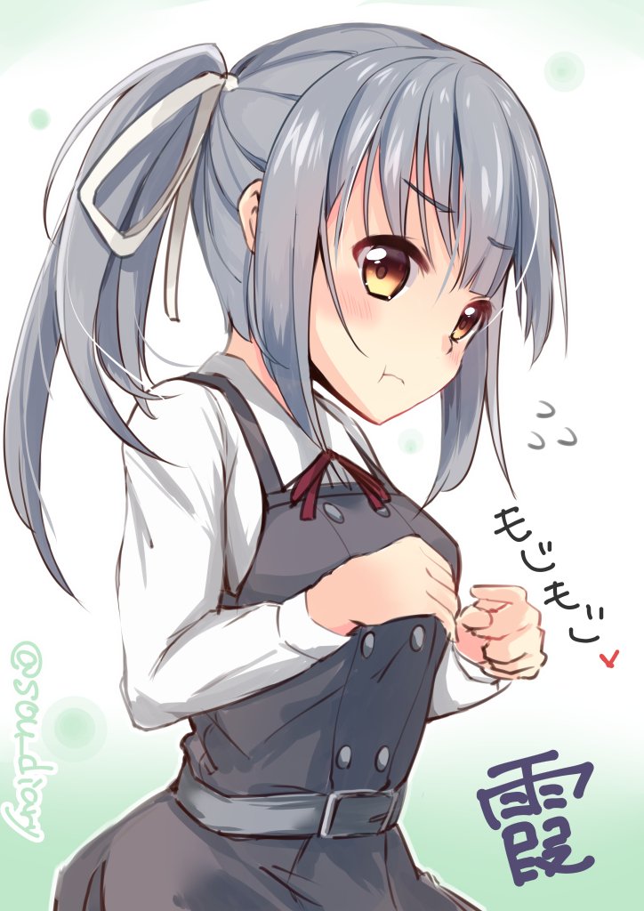 belt buttons commentary_request dress flying_sweatdrops grey_hair hair_ribbon headband kantai_collection kasumi_(kantai_collection) long_hair long_sleeves pinafore_dress pout red_ribbon remodel_(kantai_collection) ribbon school_uniform shirt side_ponytail solo sou_(soutennkouchi) twitter_username white_shirt yellow_eyes