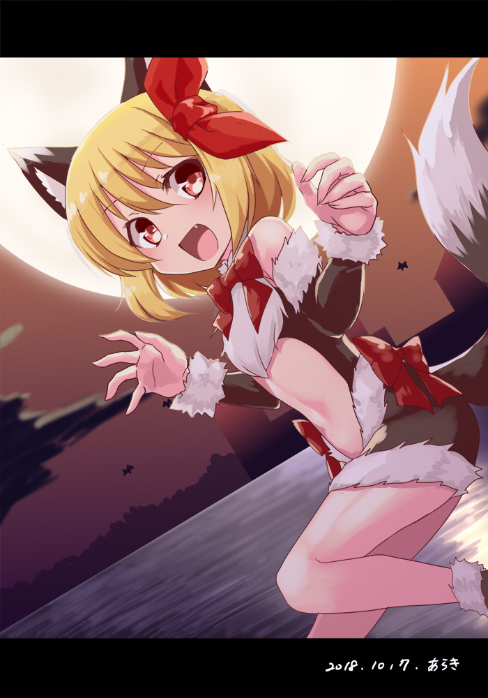 :d alternate_costume animal_costume animal_ears araki_(qbthgry) arms_up artist_name bangs bare_legs bare_shoulders bat blonde_hair bow cloud commentary_request dated detached_sleeves dutch_angle eyebrows_visible_through_hair fang feet_out_of_frame folded_leg full_moon fur-trimmed_boots fur-trimmed_sleeves fur_trim gradient_sky hair_between_eyes hair_ribbon kemonomimi_mode lake letterboxed looking_at_viewer midriff misty_lake moon open_mouth outdoors red_bow red_eyes red_ribbon ribbon rumia scarlet_devil_mansion short_hair sky smile solo tail touhou twilight wolf_costume wolf_ears wolf_tail