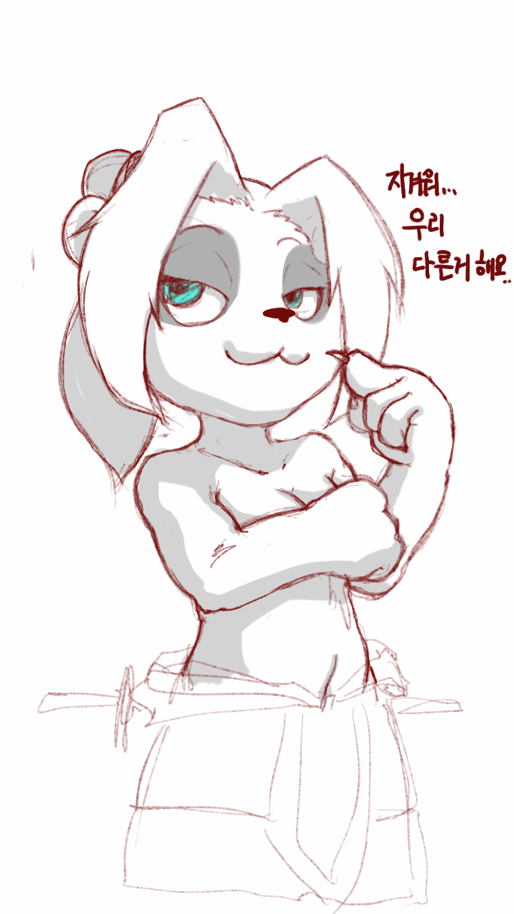 anthro bear blizzard_entertainment blue_eyes clothed clothing covering covering_breasts covering_self female hair half-closed_eyes korean_text li_li_stormstout mammal navel panda pandaren solo text thinking topless translation_request unknown_artist unknown_source video_games warcraft