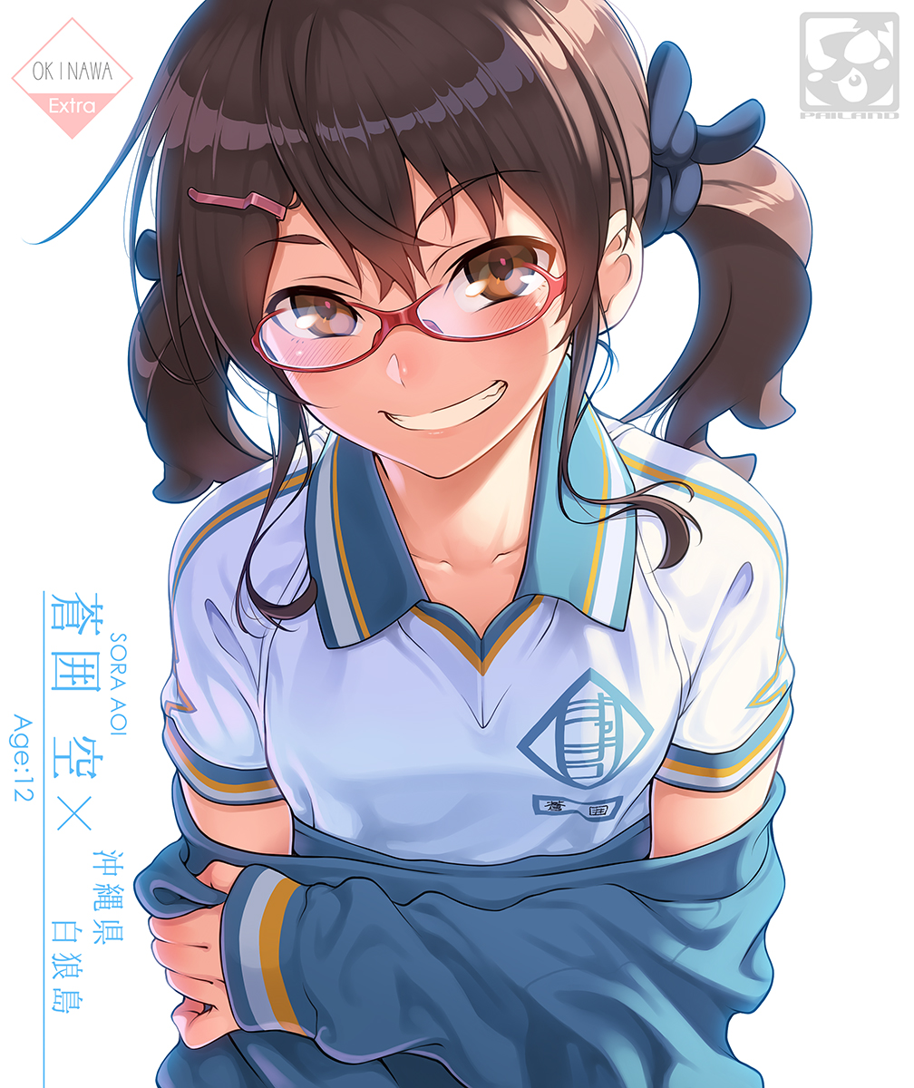 aoi_sora_(pairan) artist_name bangs black_ribbon blush brown_eyes brown_hair clothes_writing collarbone commentary_request eyebrows_visible_through_hair glasses green_jacket grin hair_ornament hair_ribbon hairclip head_tilt highres jacket long_hair long_sleeves looking_at_viewer low_twintails off_shoulder original pairan parted_lips red-framed_eyewear reflective_eyes ribbon shirt short_sleeves sidelocks simple_background sleeves_past_wrists smile solo tareme teeth track_jacket twintails undressing upper_body white_background white_shirt wing_collar