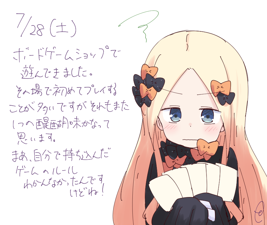 abigail_williams_(fate/grand_order) bangs black_bow black_dress blonde_hair blue_eyes blush bow card closed_mouth dated dress eyebrows_visible_through_hair fate/grand_order fate_(series) forehead hair_bow holding holding_card kujou_karasuma long_hair long_sleeves looking_at_viewer no_hat no_headwear orange_bow parted_bangs polka_dot polka_dot_bow signature simple_background sketch sleeves_past_fingers sleeves_past_wrists solo squiggle translation_request upper_body v-shaped_eyebrows wavy_mouth white_background