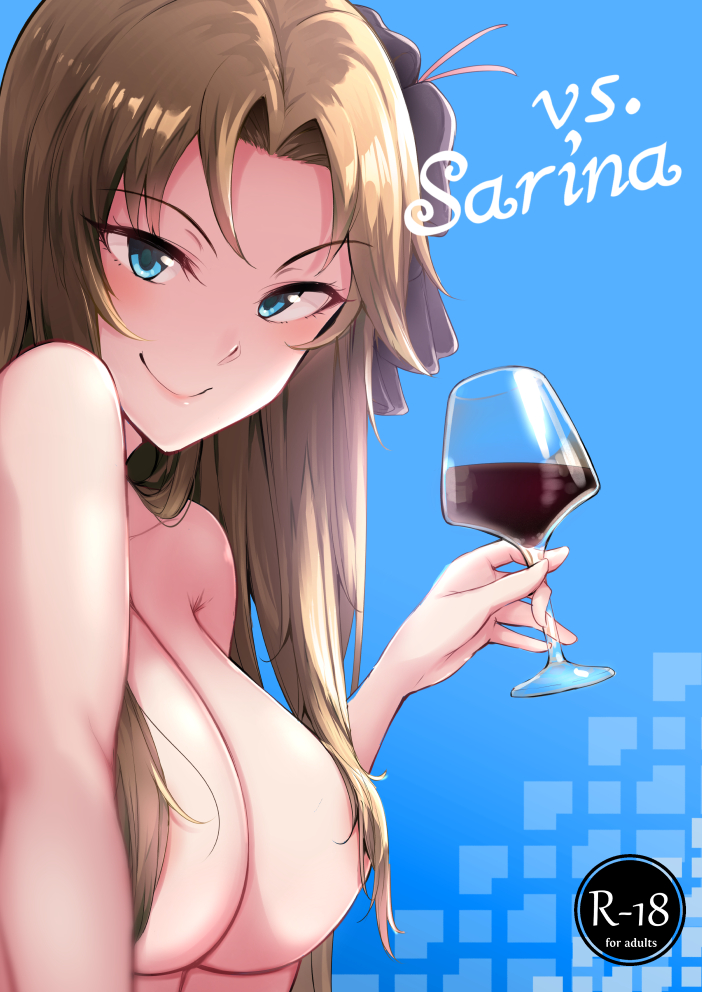 blue_background blue_eyes breasts brown_hair cleavage convenient_censoring cover cover_page cup doujin_cover drinking_glass hair_censor hair_intakes idolmaster idolmaster_cinderella_girls large_breasts long_hair looking_at_viewer matsumoto_sarina sian smile solo wine_glass