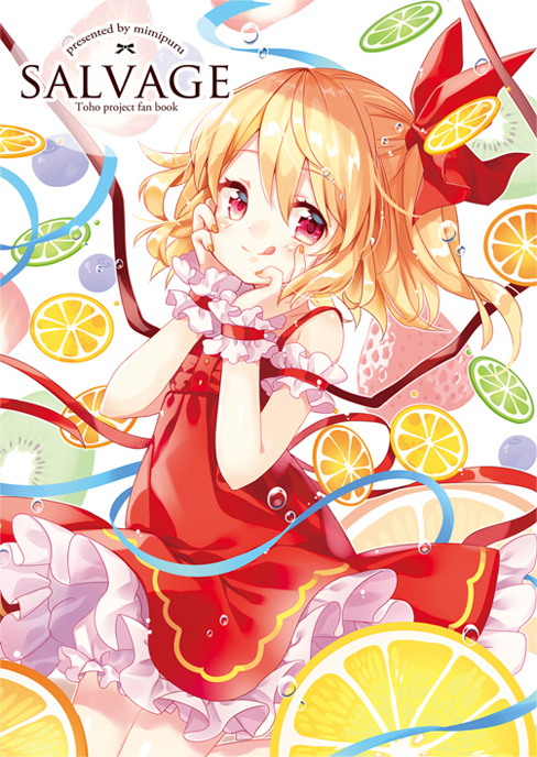 :q adapted_costume arm_garter artist_name bangs bare_shoulders blonde_hair bloomers blueberry blush closed_mouth commentary_request cover cover_page dress eyebrows_visible_through_hair flandre_scarlet food food_themed_background frilled_dress frills fruit hair_between_eyes hair_ribbon hands_on_own_cheeks hands_on_own_face hands_up kiwifruit lemon lemon_slice lime_slice long_hair looking_at_viewer mimi_(mimi_puru) nail_polish no_hat no_headwear one_side_up orange orange_nails orange_slice red_dress red_eyes red_ribbon ribbon scrunchie shiny shiny_hair sleeveless sleeveless_dress smile solo strawberry tongue tongue_out touhou underwear water_drop wrist_scrunchie