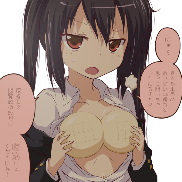 black_hair bread breath commentary_request covering covering_breasts food jitome k-on! long_hair looking_at_viewer melon_bread na!_(na'mr) nakano_azusa open_clothes open_mouth open_shirt red_eyes shirt simple_background solo too_bad!_it_was_just_me! translated twintails upper_body