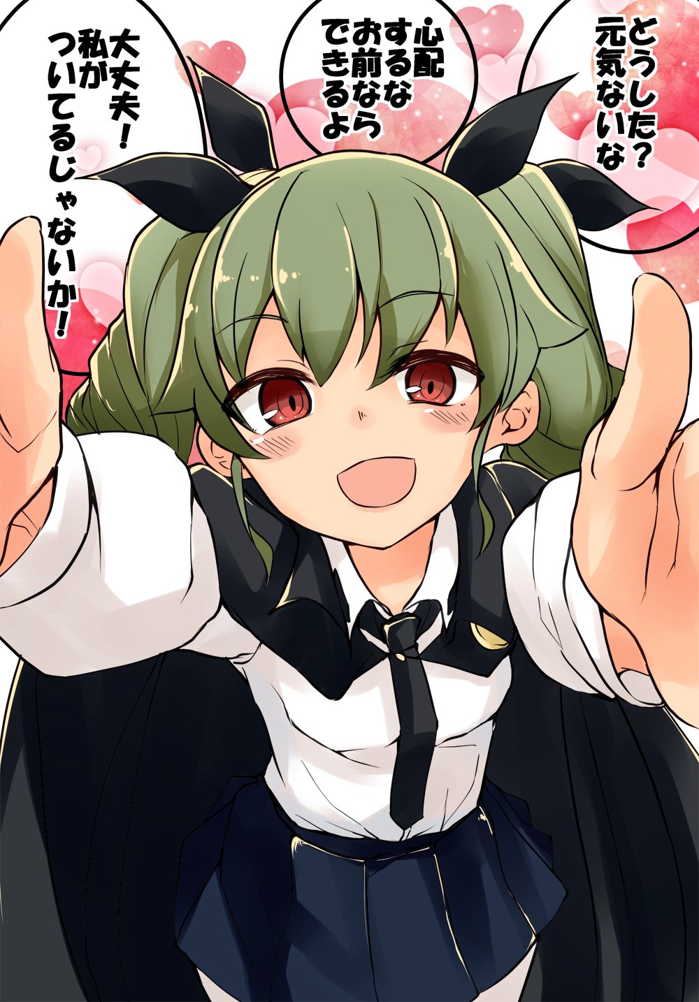 :d anchovy anzio_school_uniform bangs barashiya black_cape black_neckwear black_ribbon black_skirt blush cape closed_mouth commentary cowboy_shot dress_shirt drill_hair eyebrows_visible_through_hair foreshortening girls_und_panzer green_hair hair_ribbon heart highres long_hair long_sleeves looking_at_viewer looking_up miniskirt necktie open_mouth pantyhose pleated_skirt pov reaching_out red_eyes ribbon school_uniform shirt skirt smile solo sparkle standing twin_drills twintails white_legwear white_shirt