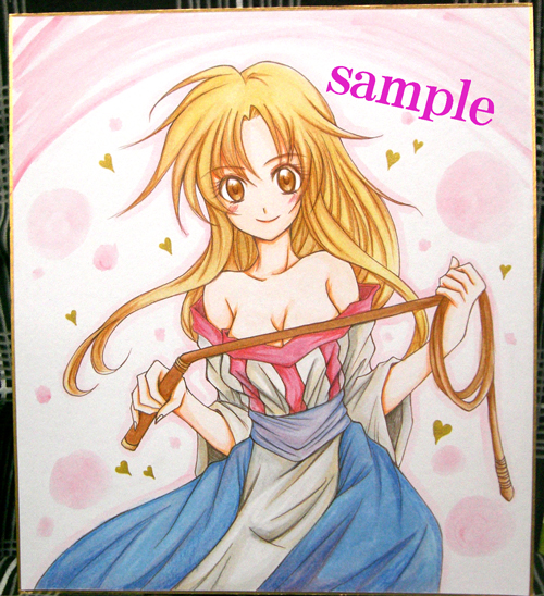 arc_the_lad arc_the_lad_ii bare_shoulders blonde_hair breasts cleavage closed_mouth commentary_request dress holding lieza long_hair looking_at_viewer mochiya_anko robe smile solo standing traditional_media upper_body watercolor_(medium) watercolor_pencil_(medium) weapon whip white_dress yellow_eyes
