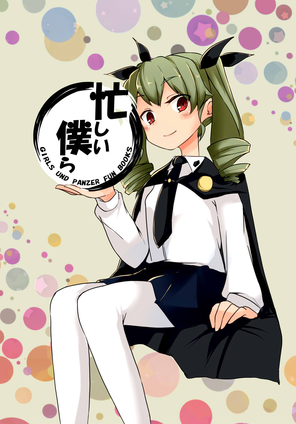anchovy anzio_school_uniform arm_support bangs barashiya black_cape black_neckwear black_ribbon black_skirt cape closed_mouth commentary_request copyright_name cover cover_page doujin_cover dress_shirt drill_hair english eyebrows_visible_through_hair girls_und_panzer green_hair hair_ribbon highres invisible_chair long_hair long_sleeves looking_at_viewer miniskirt necktie pantyhose pleated_skirt polka_dot red_eyes ribbon school_uniform shirt sitting skirt smile solo translation_request twin_drills twintails white_legwear white_shirt