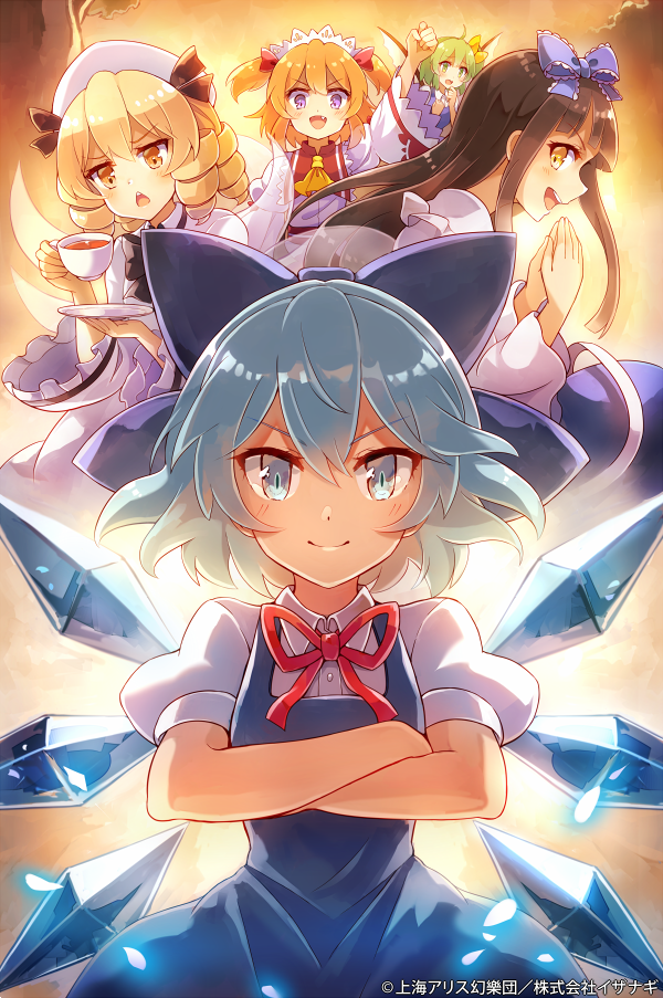 &gt;:) 60mai :&lt; :d arm_up ascot bangs beret black_hair black_neckwear black_ribbon blonde_hair blue_bow blue_dress blue_eyes blue_hair blunt_bangs blush bow cirno clenched_hand commentary_request cowboy_shot crossed_arms cup daiyousei dress drill_hair eyebrows_visible_through_hair fairy_wings fang from_side green_eyes green_hair hair_between_eyes hair_bow hand_up hat hat_ribbon head_tilt headdress holding holding_cup ice ice_wings lace_trim long_sleeves looking_at_viewer luna_child multiple_girls neck_ribbon open_mouth orange_background orange_hair own_hands_together pinafore_dress plate profile purple_eyes red_neckwear red_ribbon ribbon shirt sidelocks smile star_sapphire sunny_milk teacup touhou two_side_up v-shaped_eyebrows white_dress white_hat white_shirt wide_sleeves wing_collar wings yellow_bow yellow_eyes yellow_neckwear yousei_daisensou