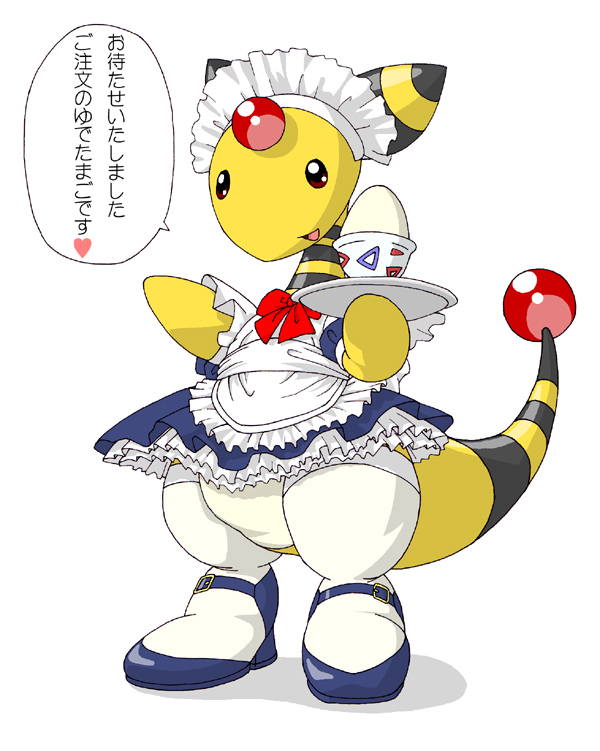 &lt;3 ampharos clothed clothing egg featureless_hands female japanese_text nintendo pasaran pok&eacute;mon pok&eacute;mon_(species) red_eyes simple_background text translation_request video_games white_background