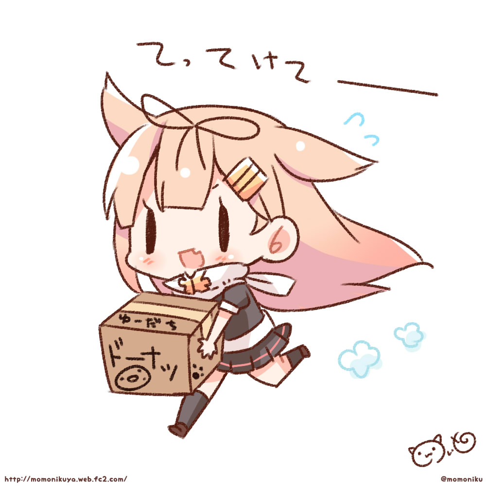 :d bow box cardboard_box carrying chibi commentary_request hair_bow hair_flaps hair_ornament hair_ribbon hairclip kantai_collection light_brown_hair long_hair looking_at_viewer momoniku_(taretare-13) open_mouth pleated_skirt remodel_(kantai_collection) ribbon running scarf school_uniform serafuku simple_background skirt smile solo translation_request white_background yuudachi_(kantai_collection)