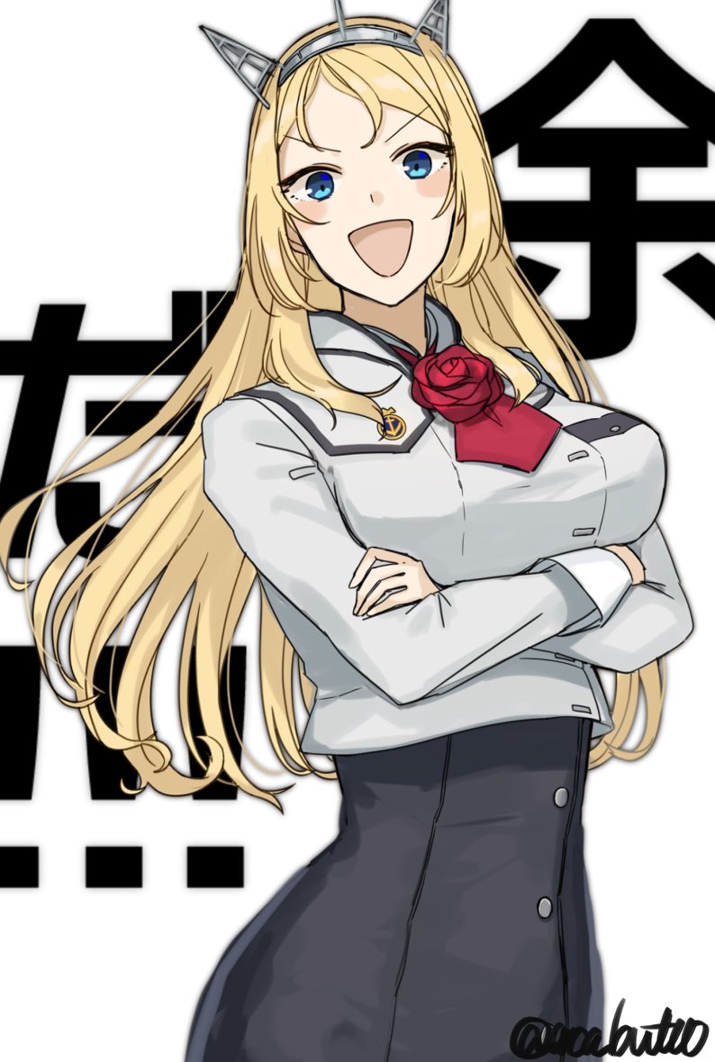 blonde_hair blue_eyes breasts commentary_request cowboy_shot crossed_arms flower grey_skirt headgear kantai_collection large_breasts long_hair long_sleeves military military_uniform nelson_(kantai_collection) open_mouth pencil_skirt red_flower red_rose rose skirt smile solo translated uniform yamashiki_(orca_buteo)