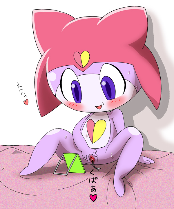 &lt;3 alien amphibian blush digital_media_(artwork) female frog japanese_text keronian looking_down mirror open_mouth pasaran purple_eyes pururu pussy sgt._frog simple_background sitting smile sweat text