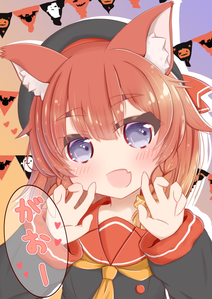 :d animal_ear_fluff animal_ears bangs beret black_hat black_shirt blush braid cat_ears commentary_request etorofu_(kantai_collection) eyebrows_visible_through_hair fang hair_between_eyes halloween hands_up hat head_tilt heart highres kantai_collection long_hair long_sleeves looking_at_viewer neckerchief open_mouth orange_hair orange_neckwear orange_sailor_collar purple_eyes ridy_(ri_sui) sailor_collar school_uniform serafuku shirt side_braid sleeves_past_wrists smile solo string_of_flags thick_eyebrows translated twin_braids upper_body