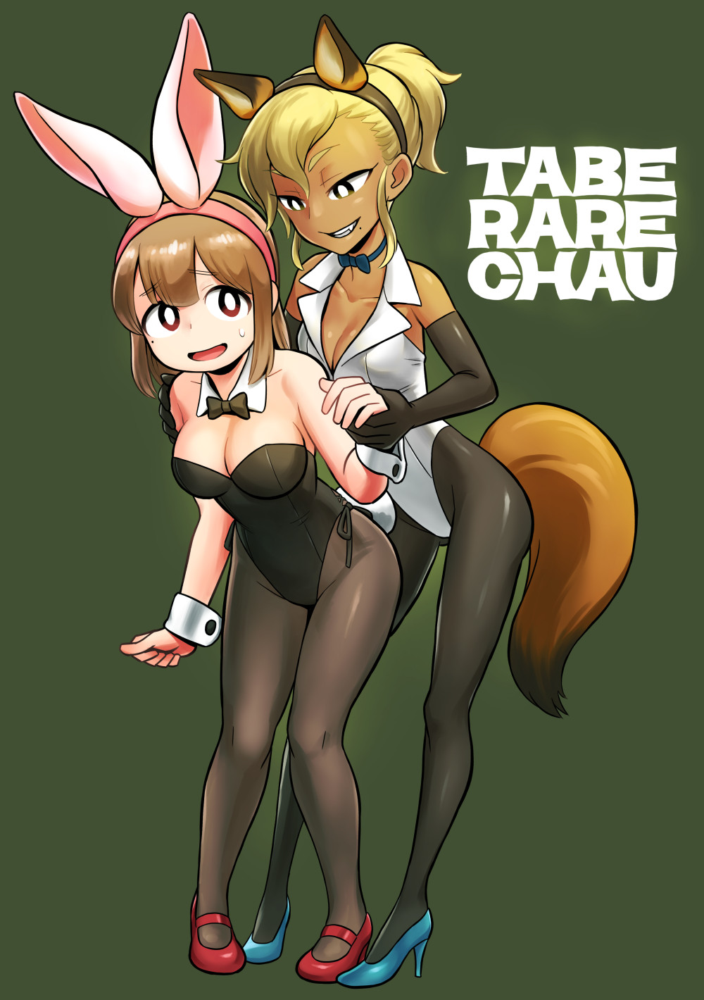 animal_ears asymmetrical_bangs bangs black_eyes black_gloves black_legwear black_leotard black_neckwear blue_neckwear blue_panties bow bowtie breasts brown_hair bunny_ears bunny_tail bunnysuit cleavage clenched_hand dark_skin detached_collar elbow_gloves eyebrows_visible_through_hair fake_animal_ears fake_tail fox_ears fox_tail gloves green_background grin hand_on_another's_shoulder high_heels highres holding_hands leaning_forward legs leotard long_hair looking_at_another looking_back medium_breasts original panties pantyhose playboy_bunny_leotard red_eyes red_footwear romaji sharp_teeth shirai_keita short_hair side-tie_leotard simple_background sleeveless small_breasts smile solo standing strapless strapless_leotard tail teeth underwear white_collar white_leotard white_pupils wing_collar wrist_cuffs