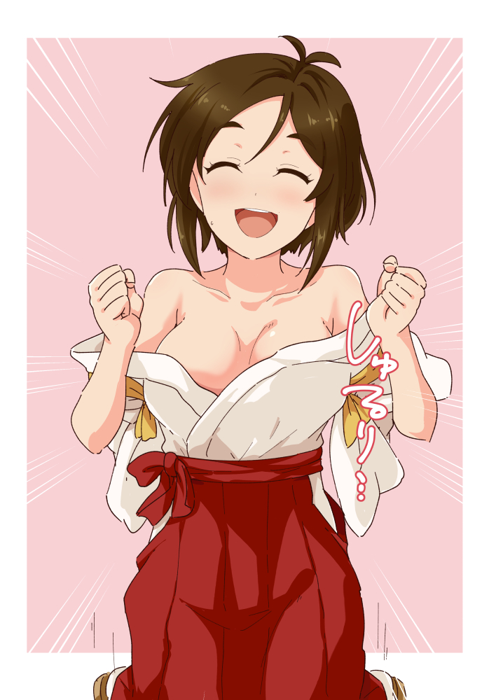 ^_^ ^o^ antenna_hair bangs bare_shoulders breasts brown_hair cleavage clenched_hands closed_eyes collarbone convenient_censoring doumyouji_karin emphasis_lines facing_viewer hakama happy idolmaster idolmaster_cinderella_girls japanese_clothes jumping miko no_bra off_shoulder open_clothes open_mouth outside_border pink_background red_hakama short_hair simple_background smile solo sound_effects speed_lines susutaketakumi tasuki two-tone_background wardrobe_malfunction white_background