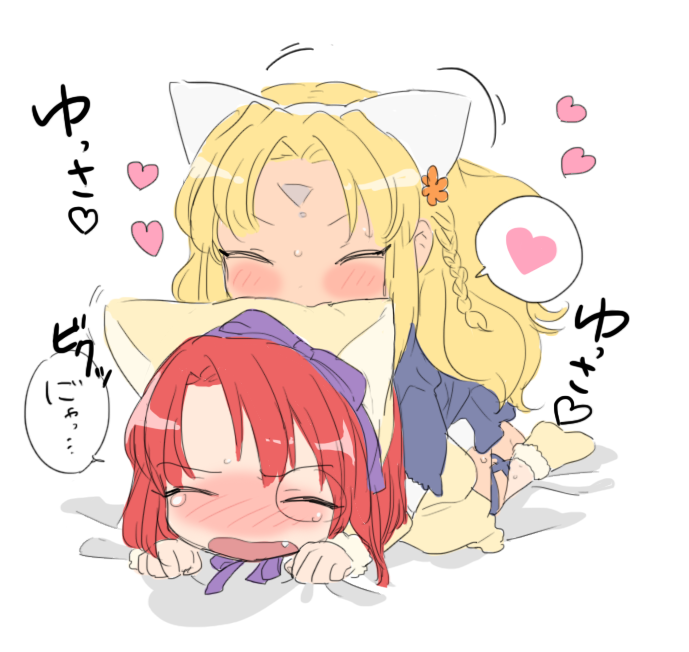 animal_ears bangs bed_sheet blonde_hair blush bow cat_ears chibi closed_eyes facial_mark fang forehead_mark forte_stollen galaxy_angel hair_bow hair_ornament hairband hakinikui_kutsu_no_mise heart long_hair lying monocle multiple_girls on_person on_stomach open_mouth ranpha_franboise red_hair sheet_grab simple_background speech_bubble spoken_heart teardrop text_focus white_background yuri