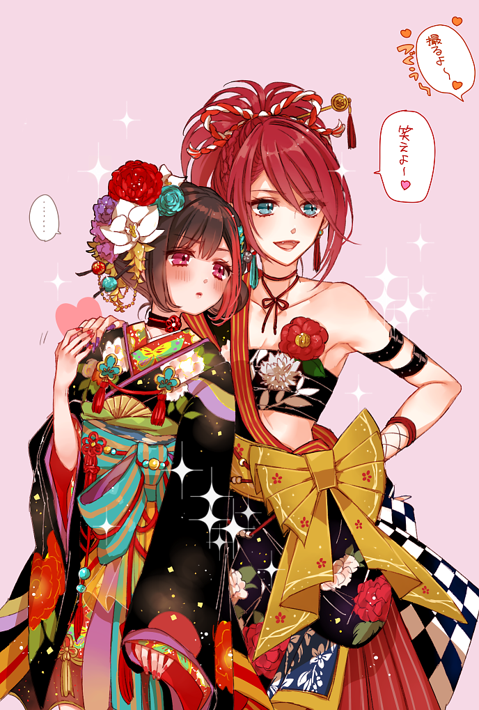 2girls alternate_costume alternate_hairstyle arm_belt armpits bandeau bang_dream! bangs bare_shoulders belt black_choker black_hair black_kimono blue_eyes blue_flower blue_sash blush bow braid breasts checkered chino_machiko choker cleavage collarbone commentary_request cowboy_shot earrings eyebrows_visible_through_hair eyes_visible_through_hair fangs floral_print flower hair_between_eyes hair_flower hair_ornament hair_stick hand_on_another's_shoulder hand_on_hip hand_up heart japanese_clothes jewelry kimono leaf lipstick long_sleeves makeup mitake_ran multicolored_hair multiple_girls nail_polish parted_lips pink_background pink_eyes pink_lips ponytail purple_flower purple_nails red_choker red_flower red_hair red_nails red_ribbon ribbon ribbon_choker sarashi short_hair simple_background sleeves_past_wrists sparkle speech_bubble spoken_ellipsis standing streaked_hair striped striped_sash translation_request udagawa_tomoe white_flower wide_sleeves yellow_bow yellow_sash