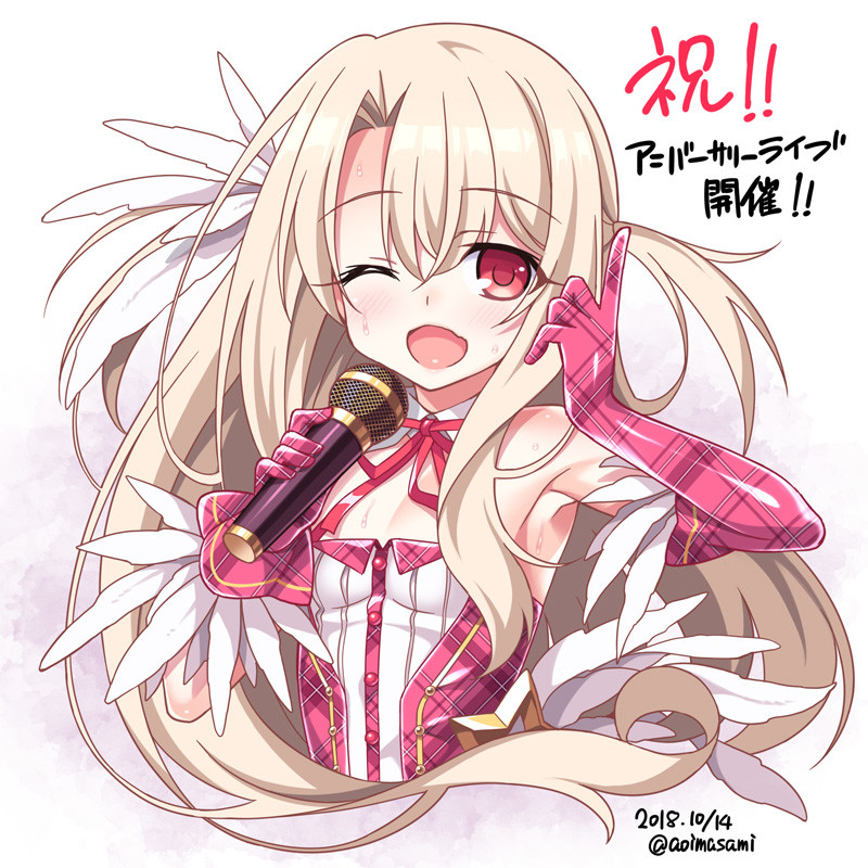 ;d armpits blush breasts brown_hair dated elbow_gloves eyebrows_visible_through_hair fate/kaleid_liner_prisma_illya fate_(series) gloves holding holding_microphone idol illyasviel_von_einzbern long_hair microphone music one_eye_closed open_mouth pink_gloves plaid plaid_gloves red_eyes red_ribbon ribbon singing small_breasts smile solo soukai_(lemonmaiden) sweat translation_request twitter_username two_side_up upper_body