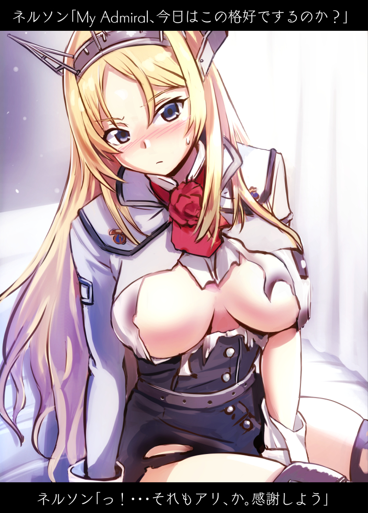 belt blonde_hair blue_eyes blush breasts closed_mouth commentary_request eyebrows_visible_through_hair flower h_(hhhhhh4649) hair_between_eyes headgear kantai_collection large_breasts long_hair long_sleeves looking_at_viewer military military_uniform nelson_(kantai_collection) pencil_skirt red_flower red_neckwear red_rose rose sitting skirt solo sweat sweatdrop thighhighs torn_clothes torn_legwear torn_skirt translation_request uniform