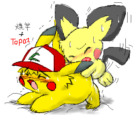 ashchu blush cum male male/male nintendo pasaran pichu pikachu pok&eacute;mon pok&eacute;mon_(species) sweat video_games