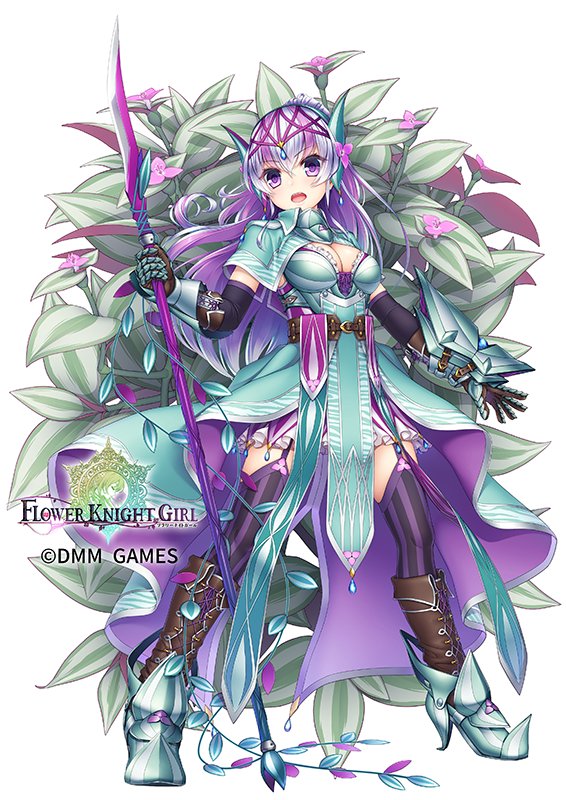 :o armor armored_dress belt black_gloves boots brown_footwear commentary_request company_name copyright_name cross-laced_footwear elbow_gloves flower flower_knight_girl full_body gloves holding holding_spear holding_weapon knee_boots lace-up_boots long_hair looking_at_viewer multicolored_hair object_namesake official_art open_mouth polearm purple_eyes purple_hair purple_legwear silver_hair skirt solo spear standing striped striped_legwear thighhighs two-tone_hair vertical-striped_legwear vertical_stripes weapon yuru zebrina_(flower_knight_girl) zettai_ryouiki