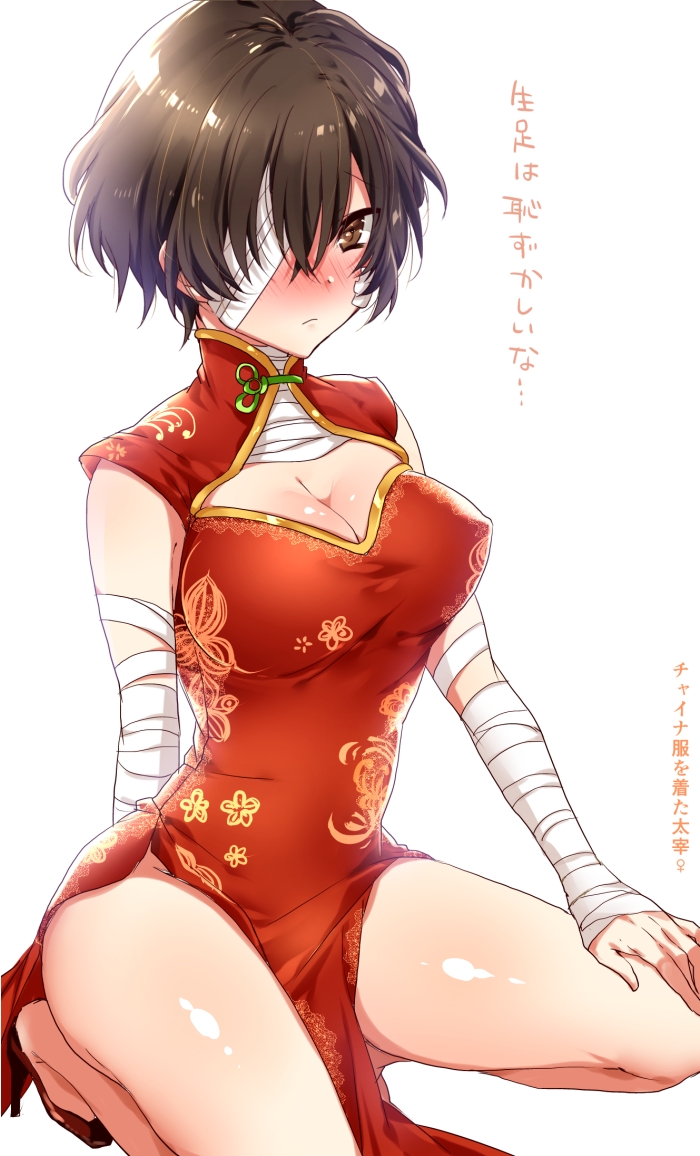 arm_wrap bandage_over_one_eye bandaged_arm bandaged_neck bandages blush breasts brown_eyes brown_hair bungou_stray_dogs china_dress chinese_clothes cleavage cleavage_cutout covered_nipples dazai_osamu_(bungou_stray_dogs) dress genderswap genderswap_(mtf) high_heels large_breasts looking_at_viewer raimu_(yuzu-raimu) red_dress solo squatting translation_request