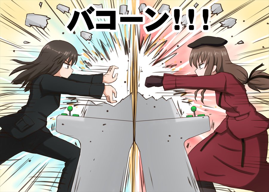 arcade_cabinet arcade_stick bangs beret black_hair black_hat black_jacket black_pants black_ribbon brown_hair commentary controller emphasis_lines energy_ball explosion fighting_stance formal from_side game_controller girls_und_panzer hadouken hair_ribbon half-closed_eyes hat jacket joystick leaning_forward long_hair long_skirt looking_at_another low-tied_long_hair motion_blur motion_lines multiple_girls nishizumi_shiho no_mouth omachi_(slabco) pant_suit pants purple_jacket purple_skirt ribbon ryuu_(street_fighter) sagat serious shimada_chiyo skirt skirt_suit standing straight_hair street_fighter suit tiger_shot v-shaped_eyes