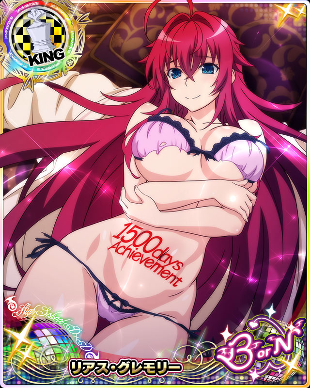 ahoge blue_eyes bra breasts card_(medium) character_name chess_piece closed_mouth crossed_arms hair_between_eyes high_school_dxd high_school_dxd_born high_school_dxd_hero king_(chess) large_breasts long_hair looking_at_viewer midriff navel official_art panties pink_bra pink_panties red_hair rias_gremory smile solo torn_clothes trading_card underwear very_long_hair