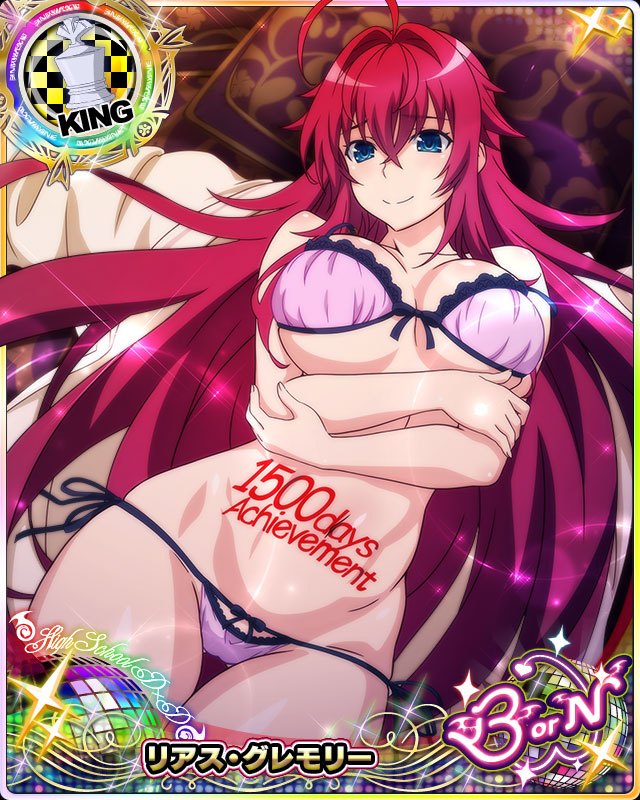 ahoge blue_eyes bra breasts card_(medium) character_name chess_piece closed_mouth crossed_arms hair_between_eyes high_school_dxd high_school_dxd_born high_school_dxd_hero king_(chess) large_breasts long_hair looking_at_viewer midriff navel official_art panties pink_bra pink_panties red_hair rias_gremory smile solo trading_card underwear very_long_hair