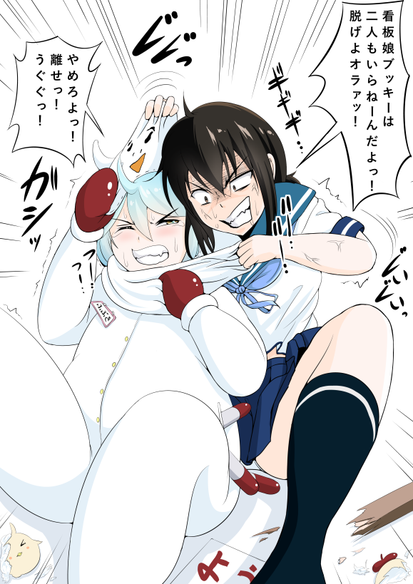 azur_lane blue_hair brown_hair chicken_costume clenched_teeth commentary crossover fang fubuki_(azur_lane) fubuki_(kantai_collection) hiyama_izumi_(wttdh) kantai_collection kneehighs multiple_girls name_tag namesake neckerchief panties pleated_skirt red_mittens school_uniform serafuku short_hair short_ponytail skirt struggling sweat teeth torpedo translated underwear veins white_panties