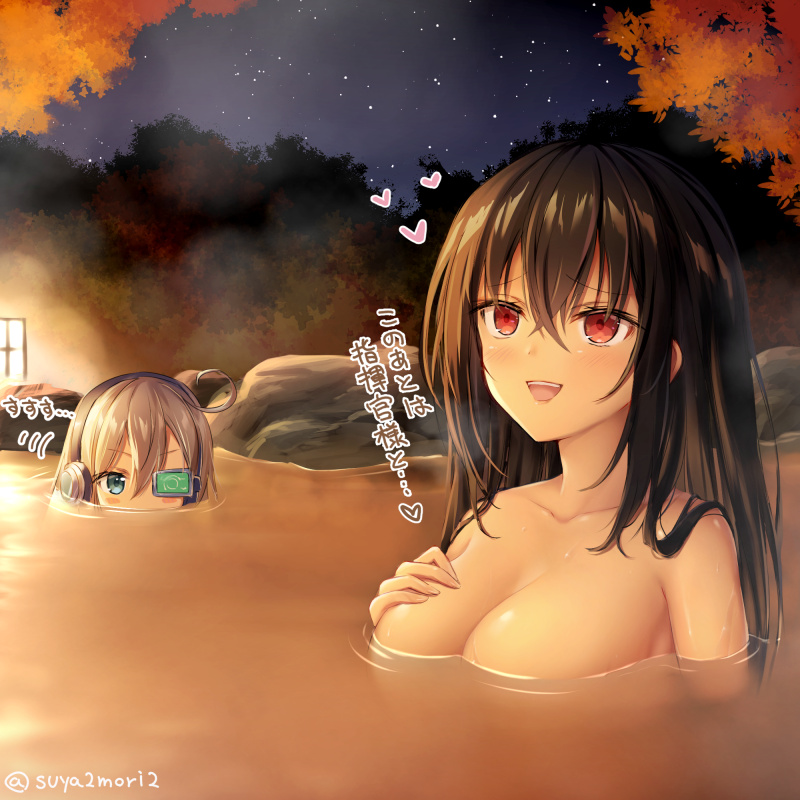 albacore_(azur_lane) artist_request azur_lane bath bathing black_hair blonde_hair blush breasts cleavage collarbone commentary_request green_eyes hair_between_eyes headphones large_breasts long_hair looking_at_another multiple_girls night onsen open_mouth outdoors partially_submerged rock scouter sitting suya2mori2 taihou_(azur_lane) translated water wet