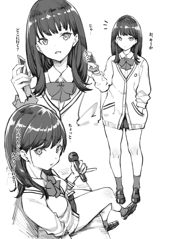 bangs black_hair black_skirt blush breasts cellphone greyscale hand_in_pocket legs long_hair long_sleeves monochrome mushi024 open_mouth phone pleated_skirt school_uniform scrunchie simple_background sitting skirt small_breasts smile socks solo ssss.gridman sweater swept_bangs takarada_rikka thighs translation_request white_background white_sweater wrist_scrunchie