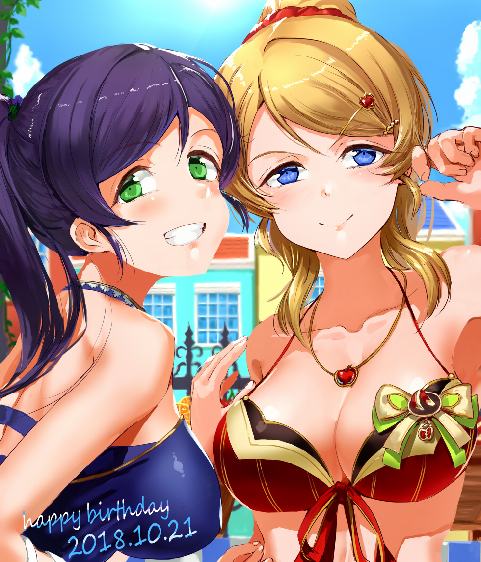 alternate_hairstyle apple_hair_ornament ayase_eli bikini blonde_hair blue_bikini blue_eyes blush bow breasts cleavage collarbone dated day eyebrows_visible_through_hair food_themed_hair_ornament front-tie_bikini front-tie_top green_eyes grin hair_ornament hair_scrunchie hairclip halterneck hand_on_another's_shoulder hand_on_another's_stomach happy_birthday jewelry jyon large_breasts looking_at_viewer looking_back love_live! love_live!_school_idol_project multiple_girls outdoors pendant playing_with_own_hair ponytail purple_hair red_bikini red_scrunchie scrunchie sidelocks smile swimsuit toujou_nozomi upper_body